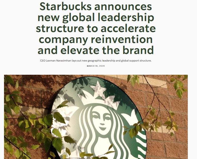 Starbucks logo on a brick wall with headline announcing new global leadership structure and rebranding press release to drive company reinvention and elevate the brand.