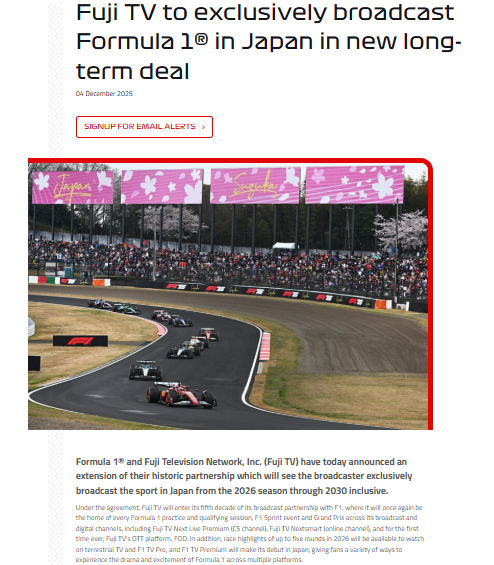 A Formula 1 race cars on a racetrack in Japan, with a headline above announcing Fuji TV's exclusive long-term deal to broadcast Formula 1 in Japan.